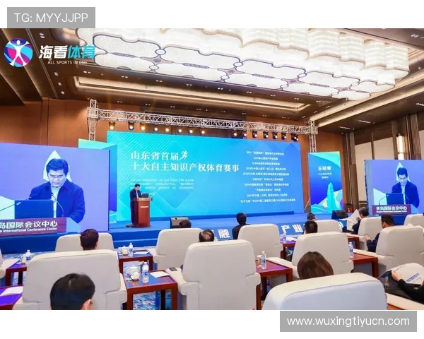 多米体育旗舰厅客户端优化升级内容，带来更流畅的操作体验与丰富的赛事资源