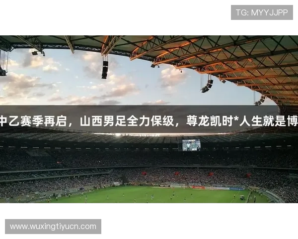 尊龙人生就是博：如何在游戏中培养积极心态，迎接人生的每一次挑战