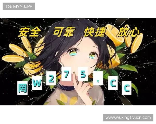 优质在线买球平台有哪些？详细介绍2026年最受欢迎的几家平台