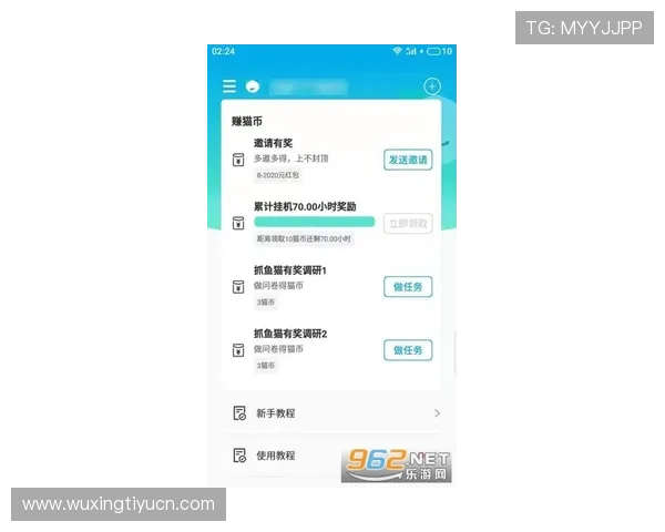 博鱼app买球安全技术保障方案,提升平台安全等级确保用户无忧体验