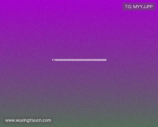 KY体育登录平台在线为用户提供便捷的世界杯赛事提醒与通知服务，不错过每一场精彩比赛